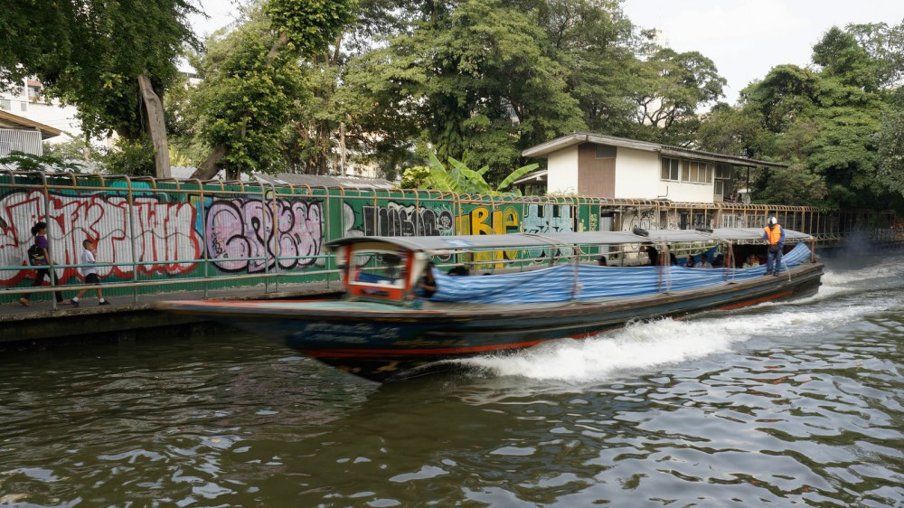 14375290274_c8af0b63e5_h