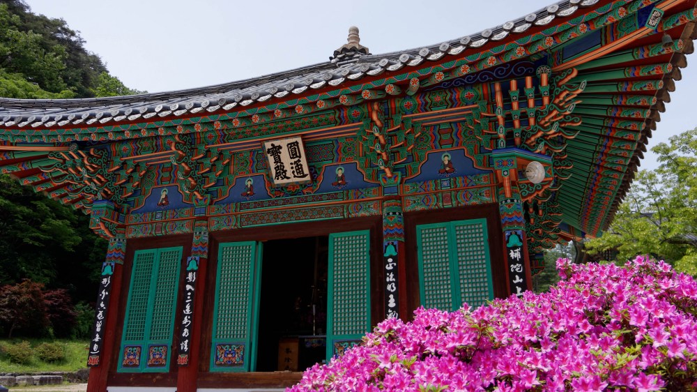 15239125359_d84c4ca8ce_k