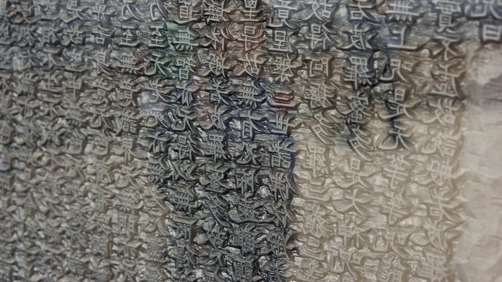 15239418848_e6e257934c_h