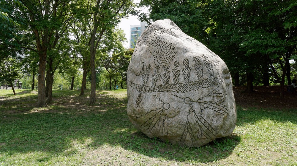 15239742297_fc2405f9b6_h