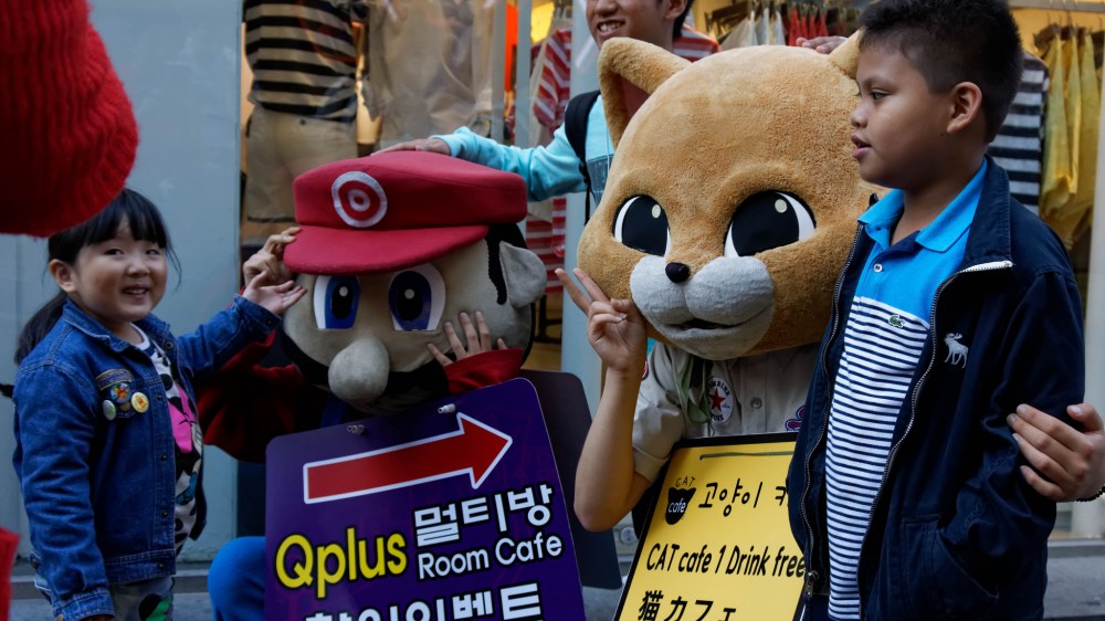 15425668335_8ec4440be8_k